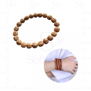 Pulseira Rudraksha capa Contas Semente Tibetana Budista 1 Unidade Envio Rápido Sofliz